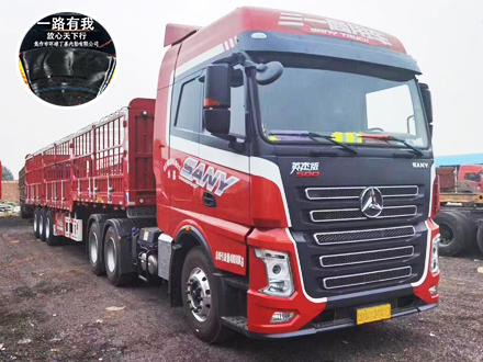 載重半掛車(chē)_丁基內(nèi)胎