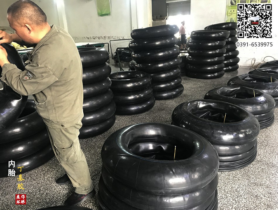 丁基膠充氣檢驗(yàn)